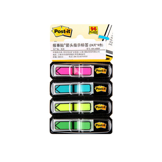 3M Newsletter 4 Color Pack Note Paper/Stick Note/Stick Notizpapier/Pfeilanzeige Der Label 684-arr4 Hinweis