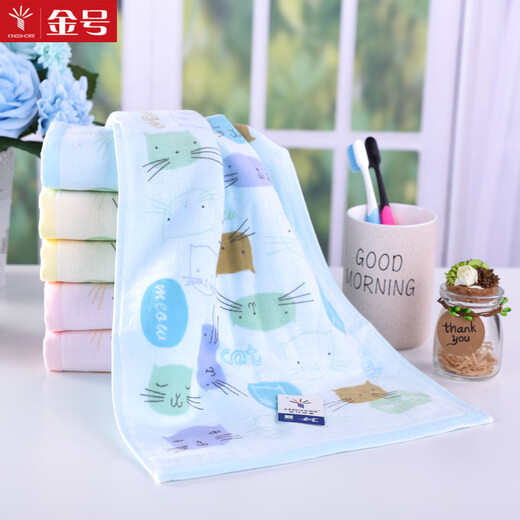 Gold number pure cotton home textile household women's and children's face towel Cartoon kitten children's face towel kindergarten children's towel Wu Nian double-layer gauze soft and water-absorbent 52*28CM blue