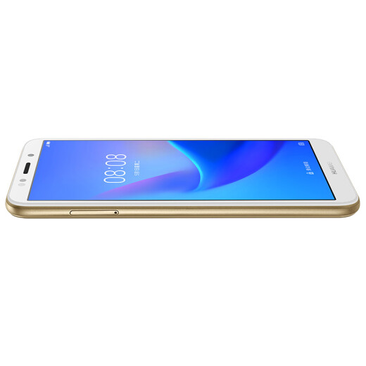 Huawei HUAWEI Enjoy 8e Youth Edition 2GB+32GB Full Screen Golden Full Netcom Edition Mobile Unicom Telecom 4G Mobile Phone Dual SIM Dual Standby