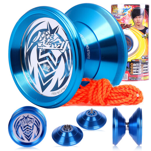 Audi doble diamante yo-yo juguete yo-yo-firebower boy wang yoefeng boy yoyo juguetes de bola de metal de gama alta espada mágica