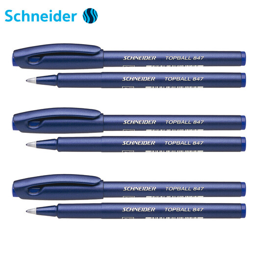 德国进口 施耐德SCHNEIDER 中性笔 水笔 签字笔 直液式走珠笔 847 黑色 0.5mm 1支
