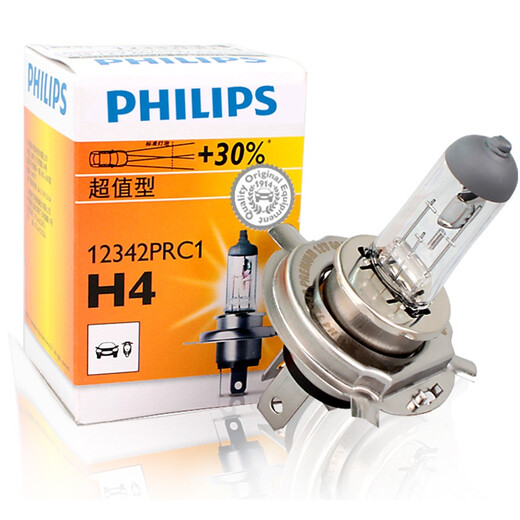 【9成新】飞利浦（PHILIPS）小太阳标准型石英灯H4-12342汽车灯泡大灯近光灯远光灯卤素灯