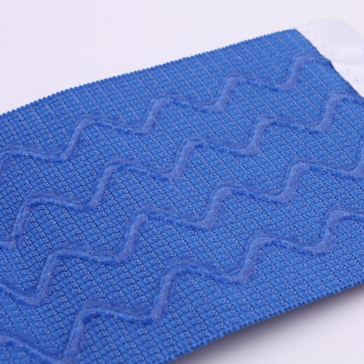 LP Guard de bracelet PROTECTION PROTECTION DE SPORTS SPORTS BRESSIONNANT LP 693 Modèle de bandage en silicone toute taille