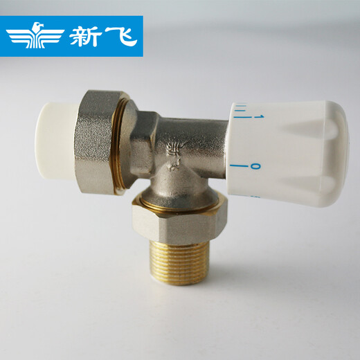 Xinfei radiator copper-aluminum composite steel bathroom basket heating valve pure copper 6-point control valve angle valve 20mm diameter