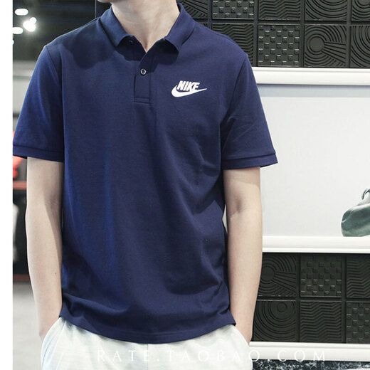 耐克（NIKE）短袖男装夏季新款运动服轻薄透气休闲短袖运动T恤翻领POLO衫 FN3895-100/全棉亲肤/白色 M