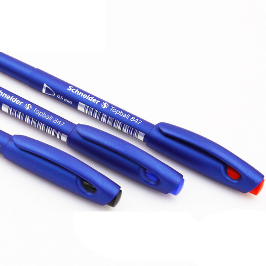 Schneider Topball 847 Signature Stift/neutraler Stift 0,5 mm Grundschüler Prüfungswasserstift Schwarz [0,5 mm]
