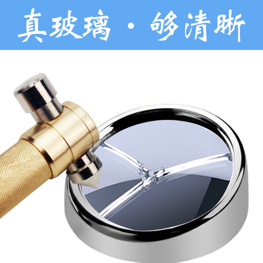 独步者（DUBUZHE）汽车后视镜小圆镜反光镜倒车辅助镜360度可调盲点镜倒车镜车用品 斜面银一对