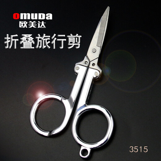 Petits ciseaux de voyage pliants en alliage d'acier inoxydable, ciseaux de pêche compacts pour voyage et maison, argent 3515, nouvelle collection