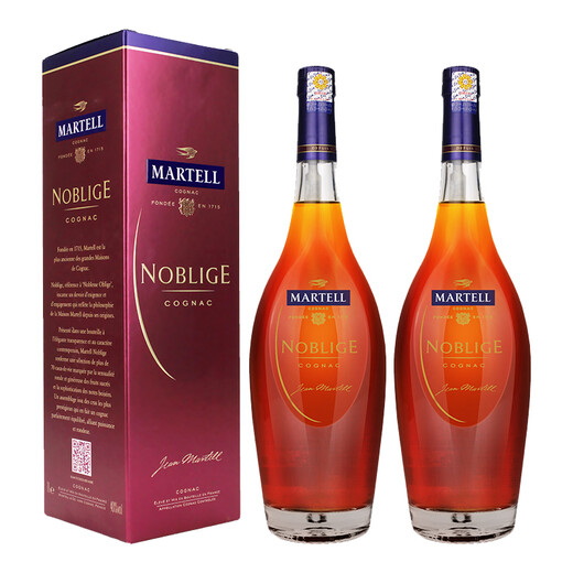 马爹利名士1000mL 老包装 法国名仕干邑白兰地原装进口洋酒 高华仕 1000mL 2瓶