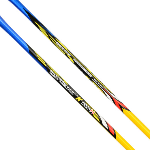 Victor Victory Offensive Badminton Racket Carbon 4U Badminton Racket Single Shot TK-220H Mango Yellow