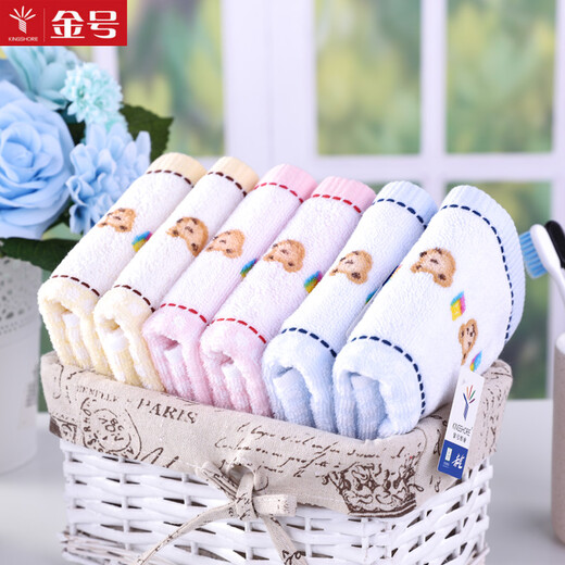 Gold number pure cotton home textile cartoon bear satin small towel children and ladies face washing and bathing towel children sweat towel satin water-absorbent and durable 52*28CM red