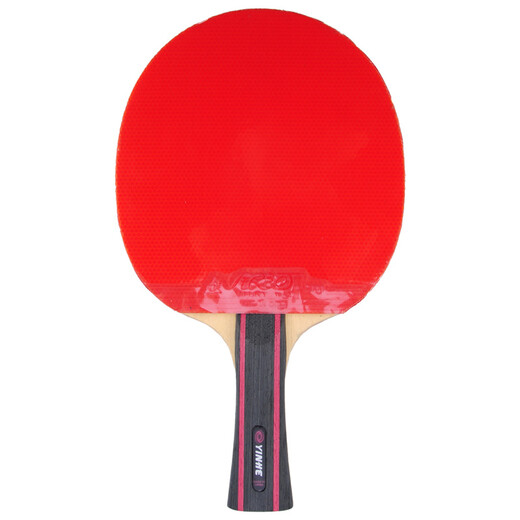 银河 乒乓球拍横拍单只06B 六星6星双面反胶附拍套