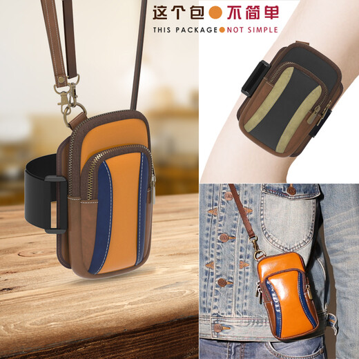 Apple running mobile phone arm bag, multi-functional sports mobile phone bag, crossbody bag, universal mobile phone waist bag for men and women, outdoor handbag, fitness armband, arm sleeve, arm bag, handbag, hanging bag, orange sapphire blue standard style (arm circumference 18-28cm/suitable for thin-slim body)