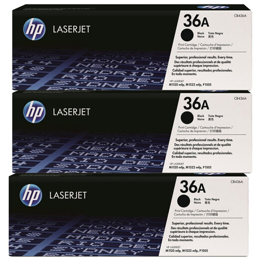 HP (HP) CB436A 36A-Tonerpatronen, die für 1120 1522NF 1505 CB436AF Dual-Stapel-Toner-Patronen CB436A Drei-Stapel-Toner-Patronen (ca. 6000 Seiten) anwendbar sind, (ca. 6000 Seiten)