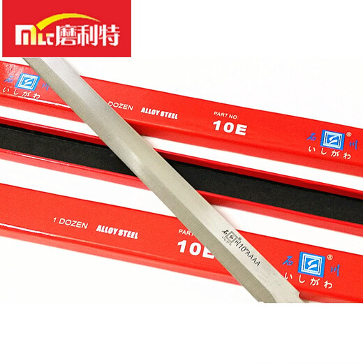 MOLITE electric shear blade 10-inch 12-inch cutting blade AAAA electric shear blade 10-inch AAAA (12 pieces)