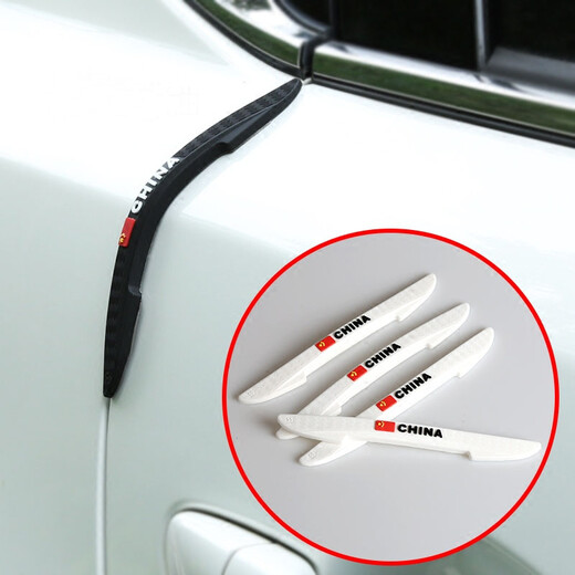 Cool und Mang Automobiltür Anti-Kollision Streifen Öffnungstür Anti-Kollision Streifen Rückspiegel Anti-Kratzer-Streifen Anti-Kollisions-Streifen Anti-Kratzer-Streifen Anti-Scratch-Streifen Automobilversorgungen Fünf-Sterne-Modell-Schwarz 6-Piece Packot 408 308s 3008 4008 5008