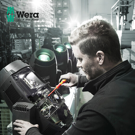 WERA imported insulated screwdriver set electric test pen VDE combination quick-change tool bar batch German professional electrician repair universal type 7-piece set 006600