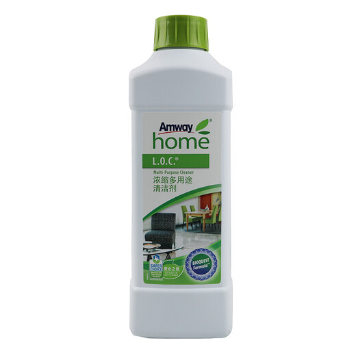 Amway Concentrated Multipurpose Cleaner 1 liter + Amway Spray Bottle 500ML (Random Color)