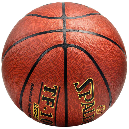Spalding Basketball No. 7 Legend TF1000 Série Hygroscopic Indoor Event No. 7 PU Material Adult Basketball 74-716A