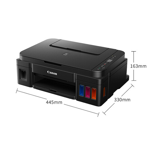 
Canon G2810/G2812 color inkjet multi-function photo printer copy and scanning machine Ink-added type for home office Canon G2810+ 1 set of original ink