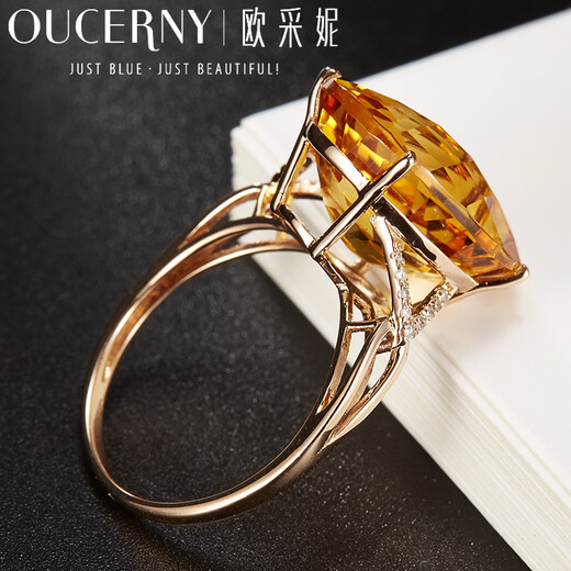 Ouchini citrine ring face 18k rose gold ring inlaid with 9 carat citrine gemstone female colored gemstone ring ring ring contact customer service