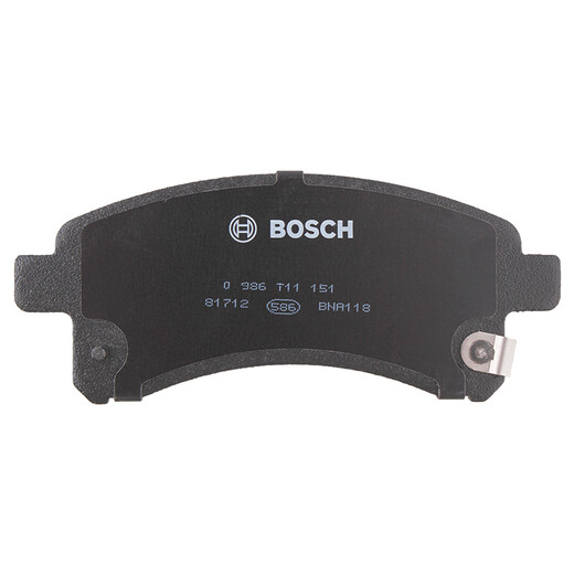 La plaque avant Bosch Freed Pad convient à Changan Commercial Oono S Jin Oono KairUI K60 0986T11151