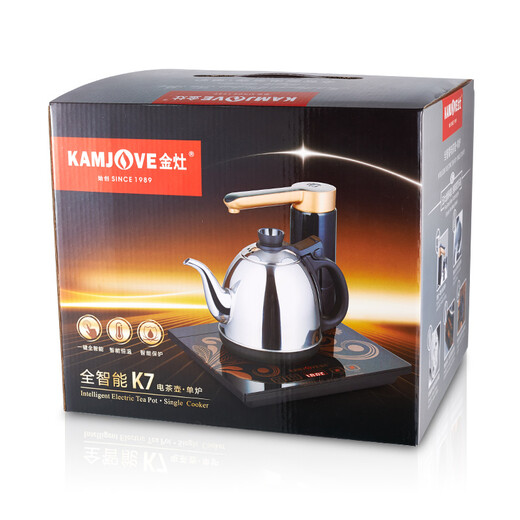 KAMJOVE fully automatic electric kettle, tea table kettle, thermal insulation integrated electric tea kettle, intelligent constant temperature electric tea stove K7 K7 1
