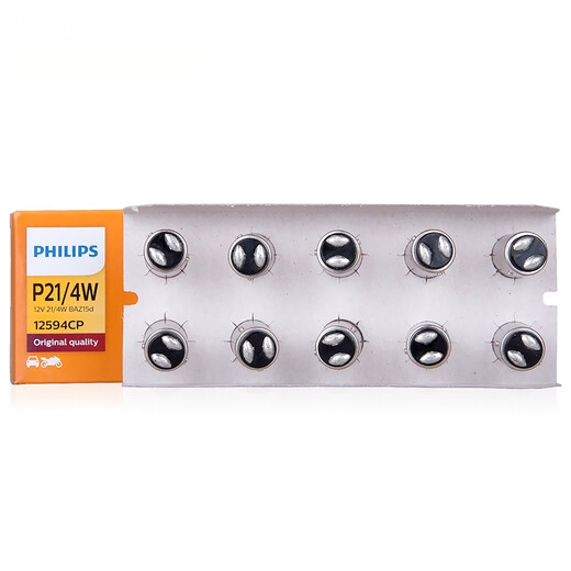 Philips (PHILIPS) brake lights/reverse lights/width indicator lights/turn signal lights/running lights/car light bulbs 12594 12V P21/4W (10 price)