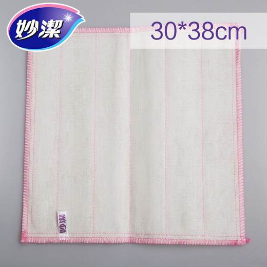 MIAOJIE Miaojie cotton soft rag, extra large size 1 piece, 38cm*30cm kitchen dishwashing cloth, absorbs water and does not shed lint, 1 piece, 5 packs, 5 pieces in total