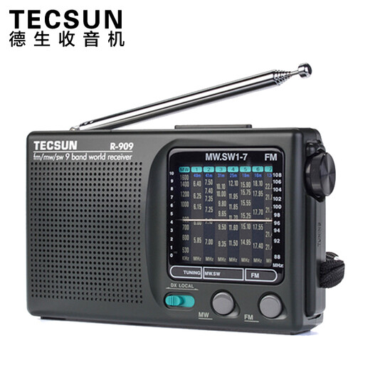 德生（Tecsun） R-909老年人全波段收音机广播半导体便携式老人指针迷你FM收音机 标配+德生通用耳机