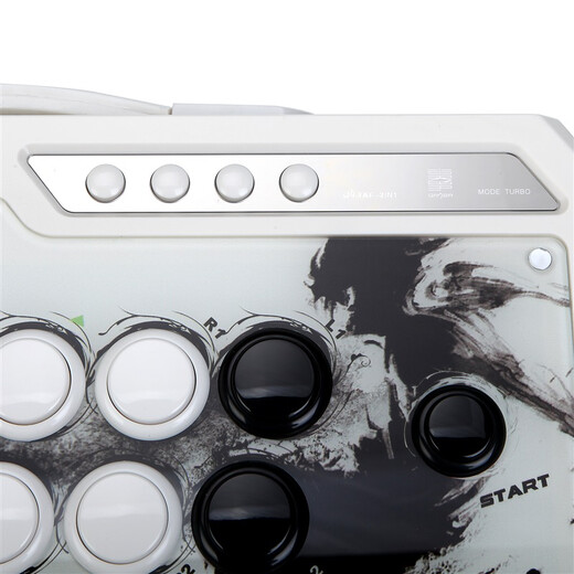 Boxing Fighter (QANBA) Q4-S3 SAW full three and white arcade game joystick supports PS3 computer PC switch Street Fighter 5 battle platform Steam