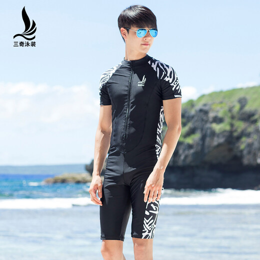 Sanqi one-piece swimsuit men's boxer trousers competition training fashion conservative diving large size swimwear black 80 2XL