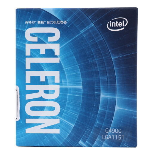 Intel (Intel) G4900 Celeron dual-core boxed CPU processor