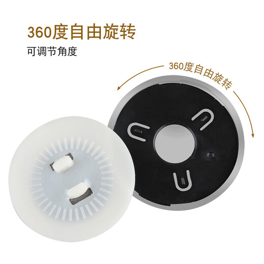 独步者（DUBUZHE）汽车后视镜小圆镜反光镜倒车辅助镜360度可调盲点镜倒车镜车用品 斜面银一对