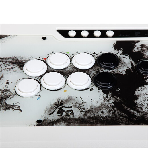 Boxing Fighter (QANBA) Q4-S3 SAW full three and white arcade game joystick supports PS3 computer PC switch Street Fighter 5 battle platform Steam