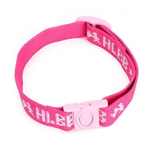 Special insect repellent and flea collar for pets and dogs, anti-mosquito and lice insecticide collar, flea and insect repellent ring for cats (16-26cm)