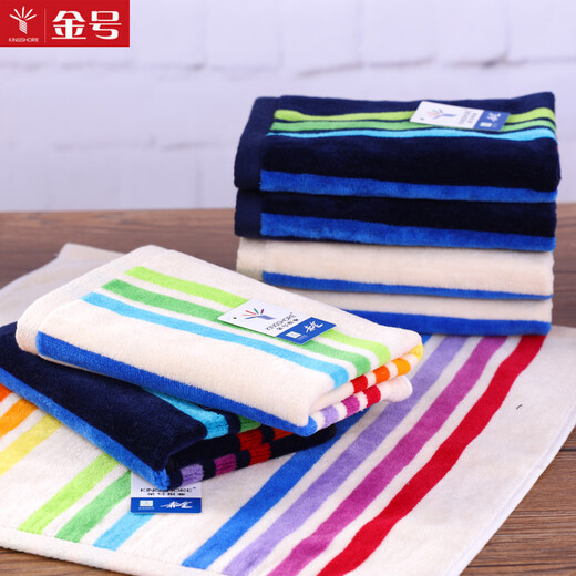 Gold size pure cotton men's business color striped face wash towel, cut velvet style, couple's home use for adults and children, face wash towel, sweat-proof towel, soft, water-absorbent, thick and durable, 36*36CM, blue