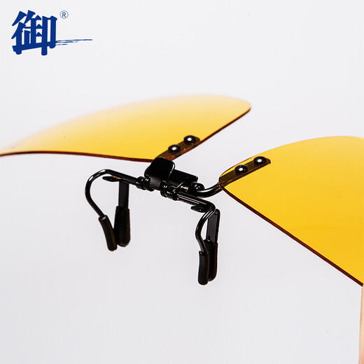Royal Yellow Color Changing Clip Polarized Fishing Glasses Sunglasses Sunglasses Outdoor Fishing C1807 Eye Protection HD Glasses C1807