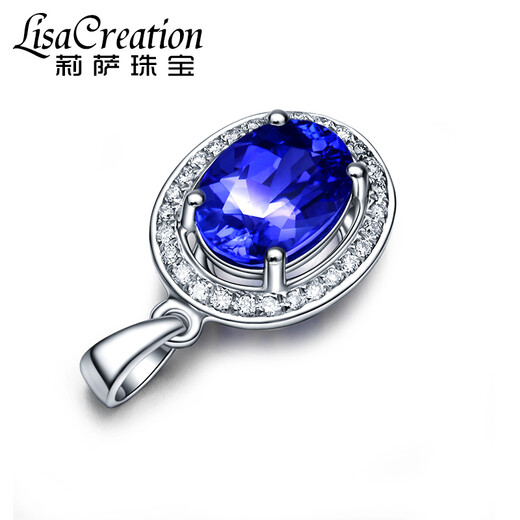 Lescreation Lisa Jewelry 1.35 carat tanzanite diamond pendant for women white 18K gold set with South African diamond pendant blue gemstone 1.35 carat 18K gold tanzanite grade 4A