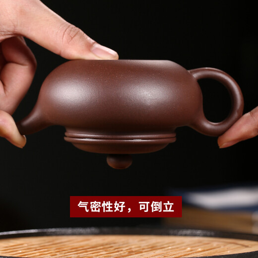 Xu Baoguo Sales volume 100,000+ Yixing purple clay pot handmade teapot holiday gift teapot purple clay antique teapot Xu Baoguo ball hole purple clay antique teapot