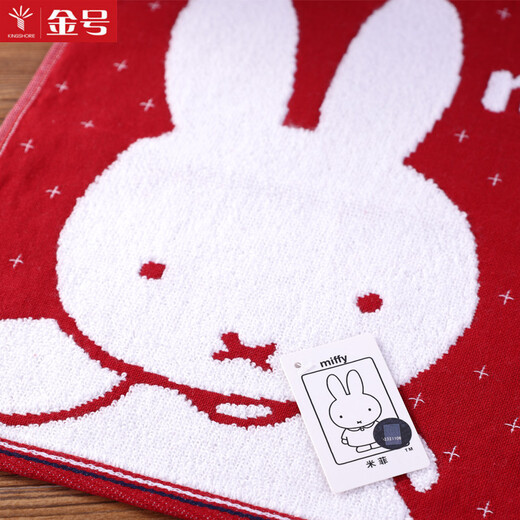 Gold number pure cotton cartoon Miffy rabbit Wu Nian double-layer gauze women's and children's couple face wash towel wipe sweat towel handkerchief towel face wash towel travel square towel soft and absorbent 36*34CM blue