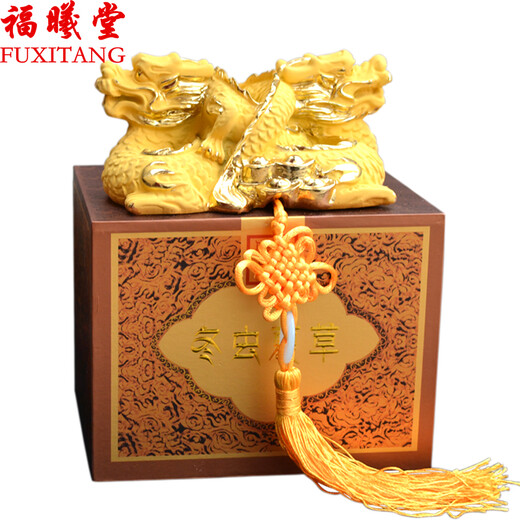 福曦堂 西藏高海拔 那曲冬虫夏草 那曲虫草  西藏冬虫夏草 西藏虫草3根/克 内装15克那曲冬虫夏草