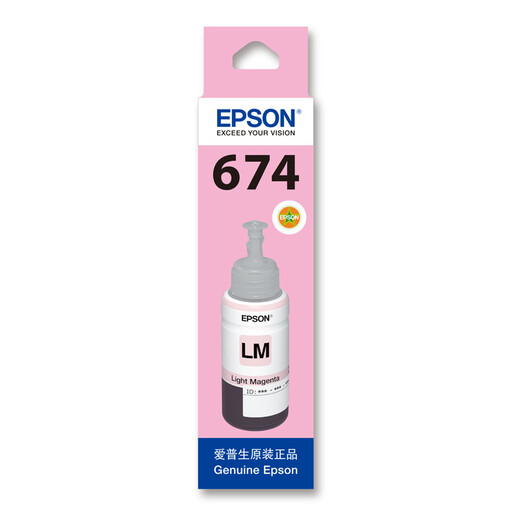 爱普生（EPSON）T674墨水L801 L810 L805 L850 L1800打印机原装墨水墨盒 彩色喷墨墨盒673 T6746浅红色墨水【收货领5元红包】