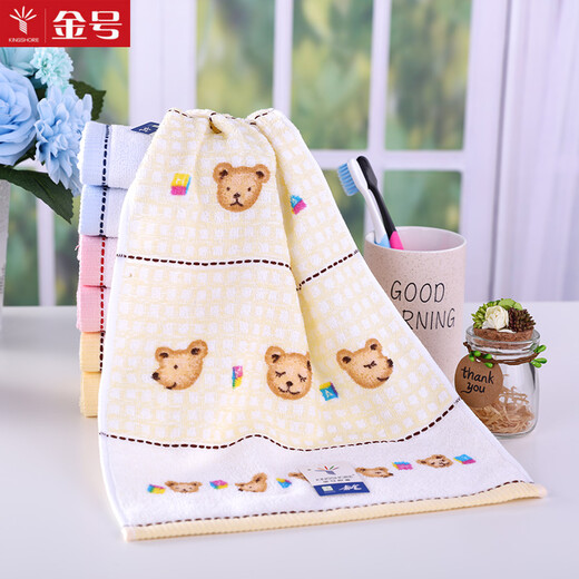 Gold number pure cotton home textile cartoon bear satin small towel children and ladies face washing and bathing towel children sweat towel satin water-absorbent and durable 52*28CM red