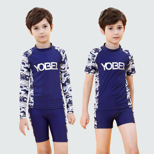 YobelYOBELl new children's split swimsuit, beach sunscreen, hot spring vacation, comfortable and breathable swimsuit set, long-sleeved five-quarter pants 14A