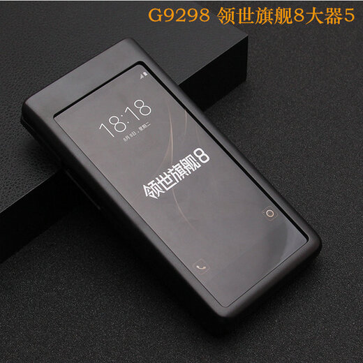 古匠（GUJIANG) 三星g9298手机壳后盖保护套磨砂透明翻盖分体 适用于三星G9298 G9298-亮黑色