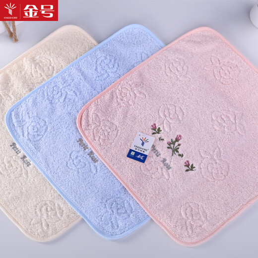 Gold size pure cotton embroidered household small square towel for couples, small face towel for children and ladies, square towel, large square towel, soft, absorbent, thick and durable 33*33CM red