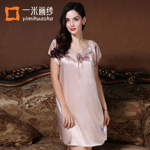 One-meter painted yarn imitation silk pajamas for women summer ice silk nightgown women's short-sleeved sexy one-piece home wear champagne one-size-fits-all