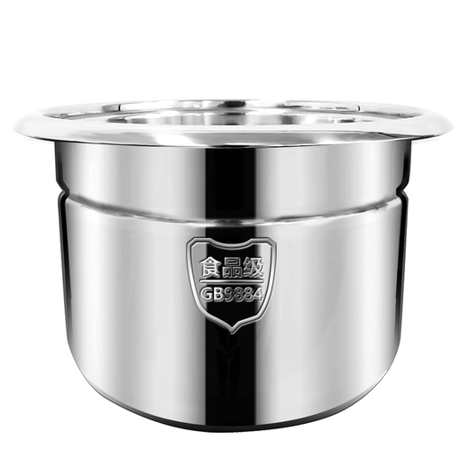 CROVON food grade 304 stainless steel electric stew pot water-proof stew multifunctional household fully automatic intelligent soup cooking porridge pot casserole porridge stew lemon paste electric stew pot large capacity health pot SM model (8L steel bladder + 3.5L stew pot) suitable for 7-8 8L