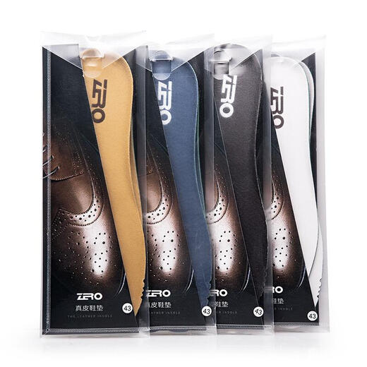 零度尚品Zero鞋垫 新品皮鞋垫头层猪皮透气吸汗运动鞋垫66Z【随机发】 白色 39码
